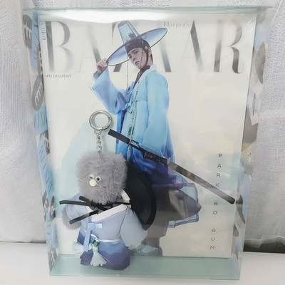 PARK BOGUM HARPER'S BAZAAR HANBOKWAVE Special Edition + M.N.H Schlüsselanhäng...
