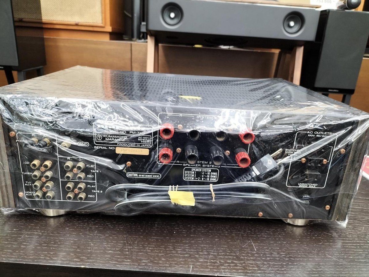 Marantz Pm-74D Integrated Amplifier #BE01975 | eBay