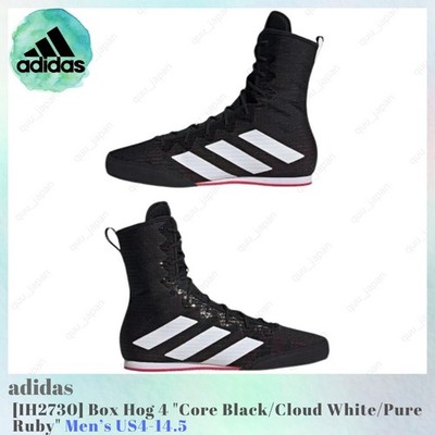adidas Box Hog 4 Core Black Cloud White Pure Ruby IH2730 Men s US4-14.5 NEW