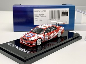 Toyota Chaser Model | eBay