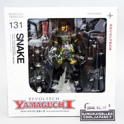 Revoltech Yamaguchi No.131 Metal Gear Solid Peace Walker SNAKE