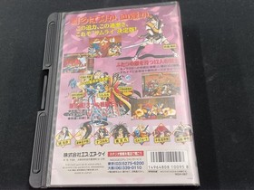 SNK Samurai Shodown III Neo Geo AES Software