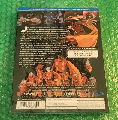 Cyborg 009: the Cyborg Soldier-Complete Series Sdbd (Blu-ray) for