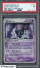2004 Pokemon EX Fire Red & Leaf Green #108 Gengar EX Holo PSA 1 PR