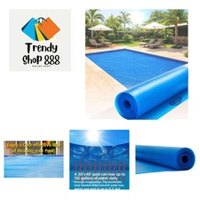 Elegant Blue Pool Solar Blanket - 16' x 32' Heat Retention with Geometric Design