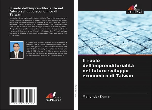 Il Ruolo Dell'imprenditorialità Nel Futuro Sviluppo Economico Di Taiwan Kumar-image
