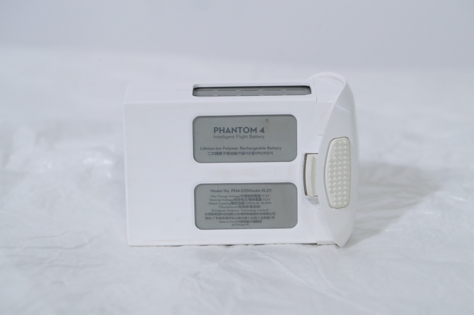 DJI Phantom 4 Pro Quadcopter with Original Accessories and Case