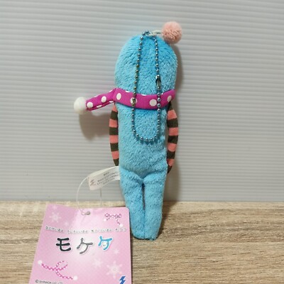 Mokeke Alien Monster ARO Plush Strap Holder Toy Shinada SK Japan