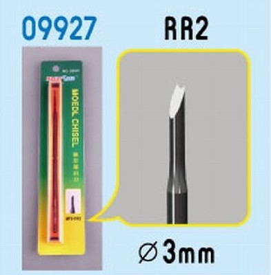 Trumpeter Scale Models 9927 Model Micro Chisel 3mm Round Tip
