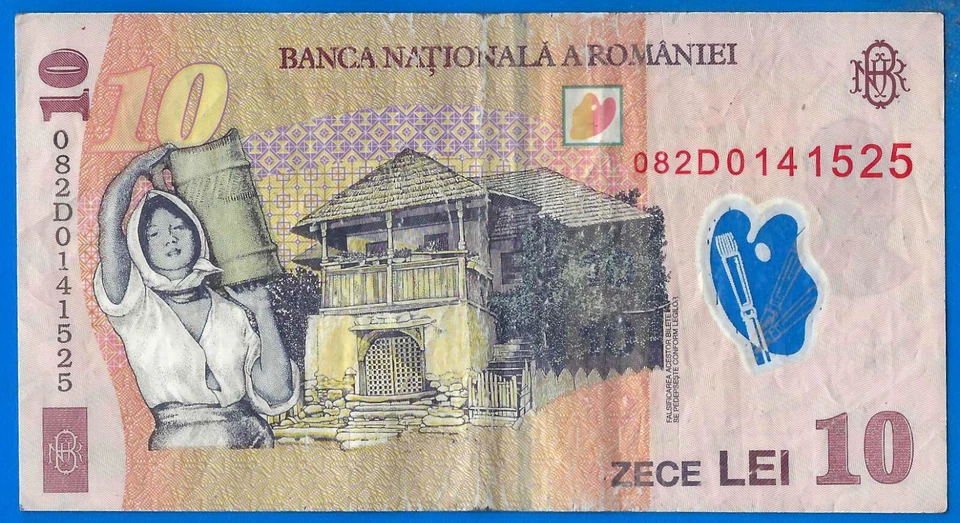 Romania 10 Lei 2008 Grigorescu Nico Polymer Centrale Europe Free Shipping World - Image 2 of 3