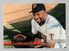 1993 STADIUM CLUB SINGLES & ROOKIE CARDS #251 THRU 500***YOU PICK***