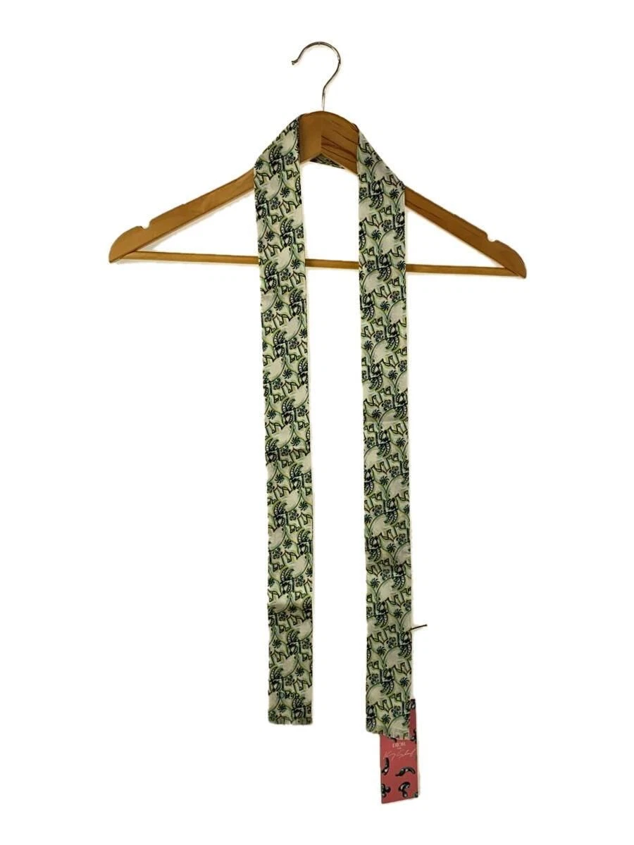 Foulard femme Christian Dior soie multicolore motif complet 19C9045B0517 occasion