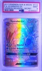 Gyarados GX - 112/111 - Hyper Rare - Sun & Moon: Crimson Invasion *MINT PSA 9*