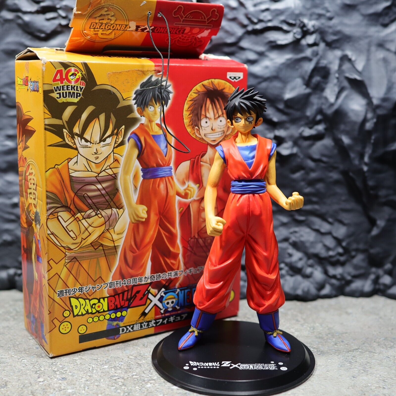 Luffy – Dragon Ball X One Piece Kai DX Pre-Painted Figure