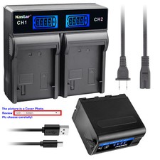Kastar LCD Rapid Charger Battery for Sony NP-F960 NP-F950 CCD-TR3300 CCD-TRV35