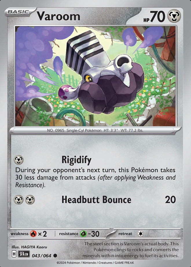 Pokemon Shrouded Fable TCG - Choose Your Card! - Pack Fresh - BULK SAVINGS!