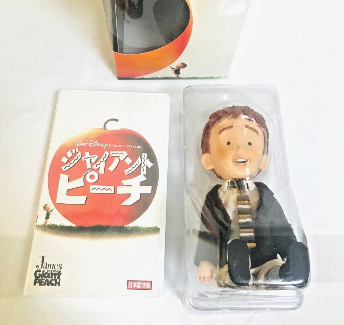 James and The Giant Peach Limited VHS Set James Figure