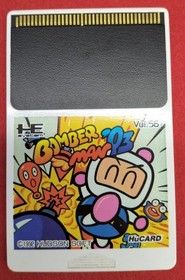 HUDSON Bomberman '93 PC Engine