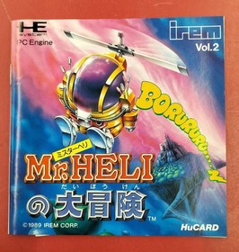 IREM HUCARD The Adventure of Mr. Heli Used