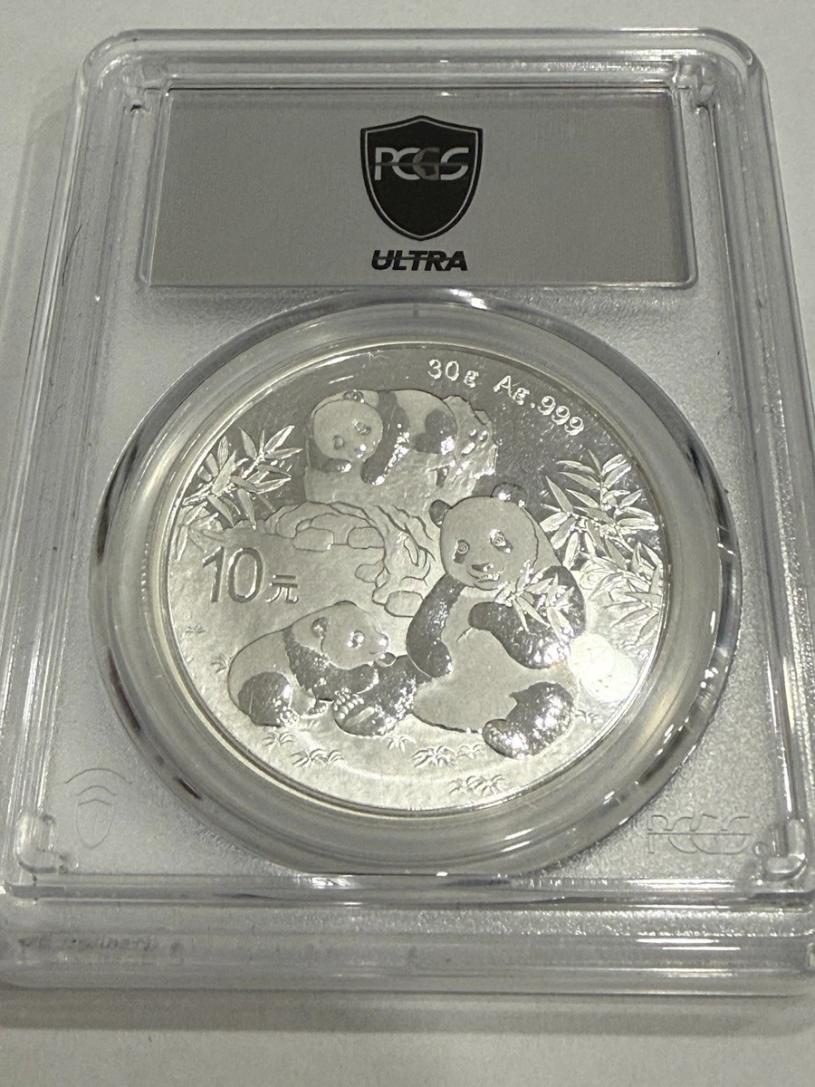 PCGS Certified MS 70 Graded Chinese Coins for sale | eBay