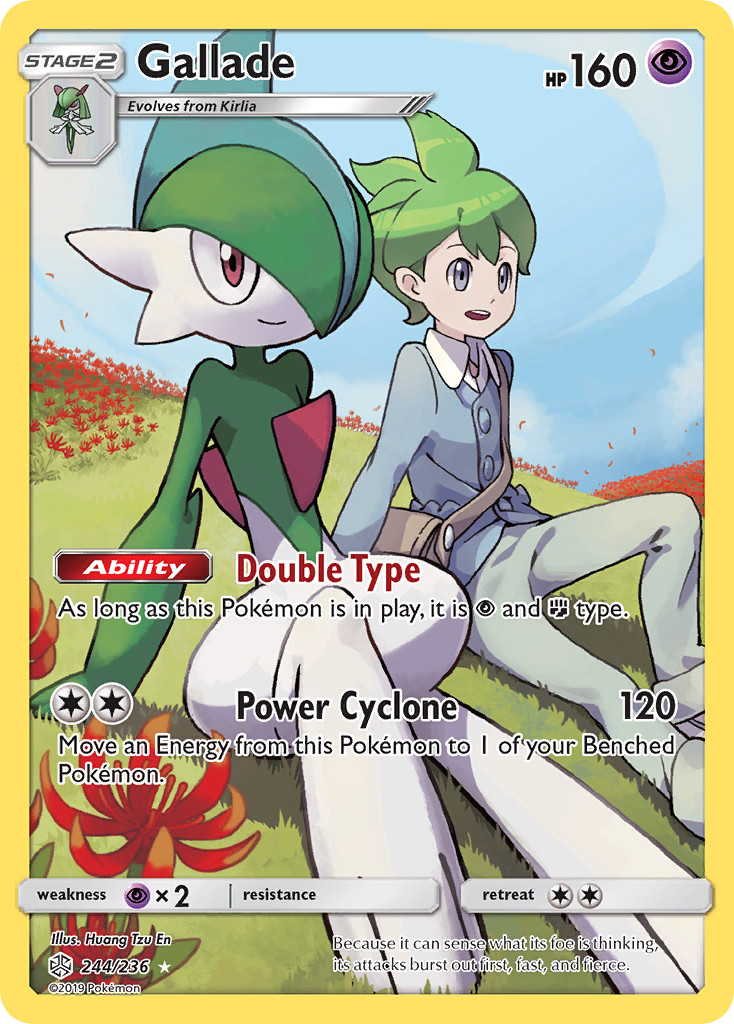 GALLADE 244/236 SECRET RARE COSMIC ECLIPSE POKEMON NEAR MINT