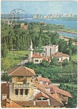 MAMAIA - ROMANIA - PLAJA - THE BEACH - TRAVEL. -55120-