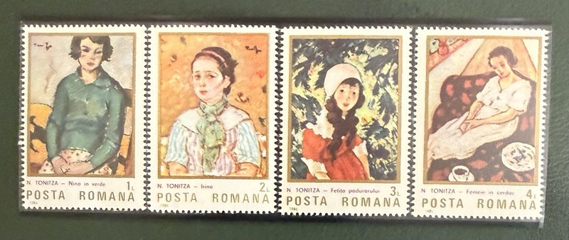 Romania Stamps 1986 MNH Painting Art Painting Art Exhibition Mint Set MNH