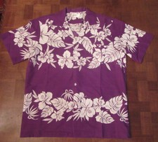 Vtg 70s NEW Helena  s Hawaiian-made button-front shirt size SMALL