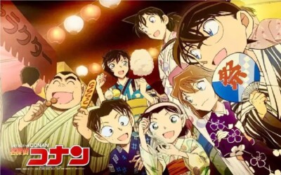Anime Detective Conan Meitantei Conan Boys Girls  Gaming Mat Desk 25484