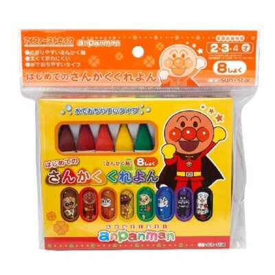 Sun-Star Stationery Anpanman Triangle Crayon