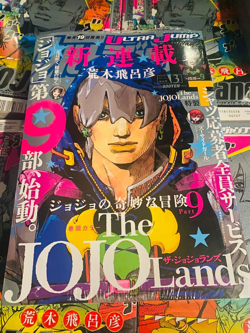 Jojo's Bizarre Adventure: JOJO Lands esgota todas as edições da Ultra Jump