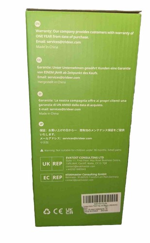 Trideer Exercise Yoga Ball Black, Anti Burst L (58-65cm) - 第 5/11 張圖片