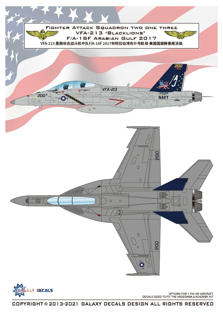 Galaxy Model G48029/G72022 VFA-213 Blacklions F/A -18F Arabian