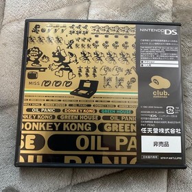 Game & Watch Collection