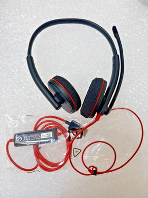 Plantronics Blackwire C3220 USB-A Headset