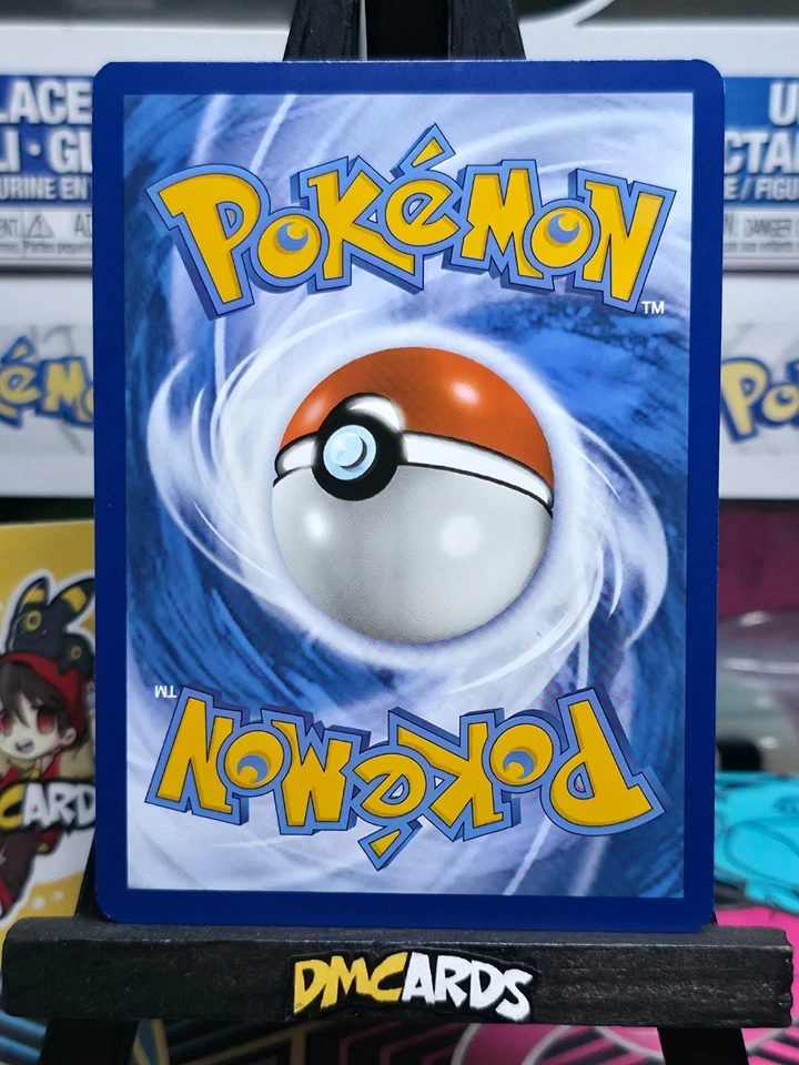 Mew ex, foto 3 di 3