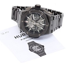 HUBLOT Big Bang Integrated Black Magic 451.CX.1170.CX Automatic Men's_906507 2