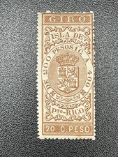 Porto Rico - Bozza Barata delle Entrate Spagnole #54 KSPhilatelics PRp26