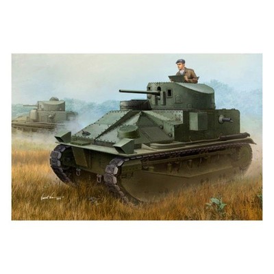 Hobby Boss 1/35 Fighting Vehicle Series Vickers Medium Tank Mk.Ii Plastikmodell 