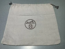 NEW Authentic HERMES Tweed Drawstring Storage Dust Bag 12"x11" FREE SH