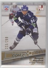 2012-13 Sereal KHL Gold Collection Rookies 223/299 Andrei Mironov #ROK-003 d9r