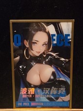 Boa Hancock One Piece A5 Art Card Glossy Print 5x7