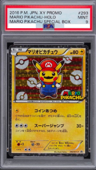 PSA 9 Pokemon Mario Pikachu Special Bx. Japanese Holo Promo 293/XY-P From Japan