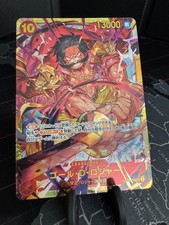 Gol.D.Roger [Manga] OP09-118 Prices | One Piece Emperors in the New World | One  Piece Cards