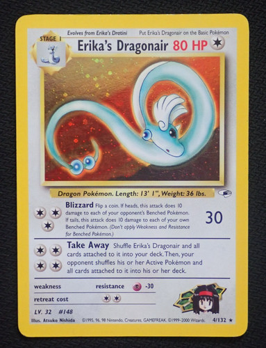 ERIKA'S DRAGONAIR 4/132 - POKEMON GYM HEROES HOLO RARE CARD WOTC