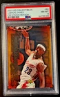 2003-04 UD Upper Deck #44 Lebron James Freshman Season ROOKIE PSA 8 Graded Card