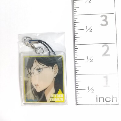A75740 Haikyuu !! Karasuno / Soft Clear strap Kiyoko Shimizu | eBay