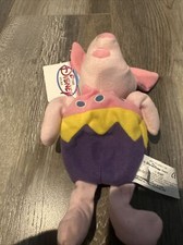 Easter Egg Piglet Mini Bean Bag Disney Store Exclusive 8" Plush Stuffed Animal