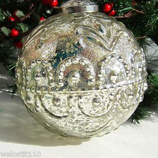 SILVER MERCURY GLASS PATTERNED KUGEL STYLE GLASS CHRISTMAS ORNAMENT. 5 1/2".