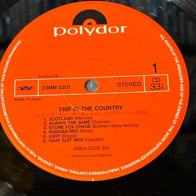 AREA CODE 615 Trip In The Country JAPAN LP RECORD 23MM2121 w/ OBI
